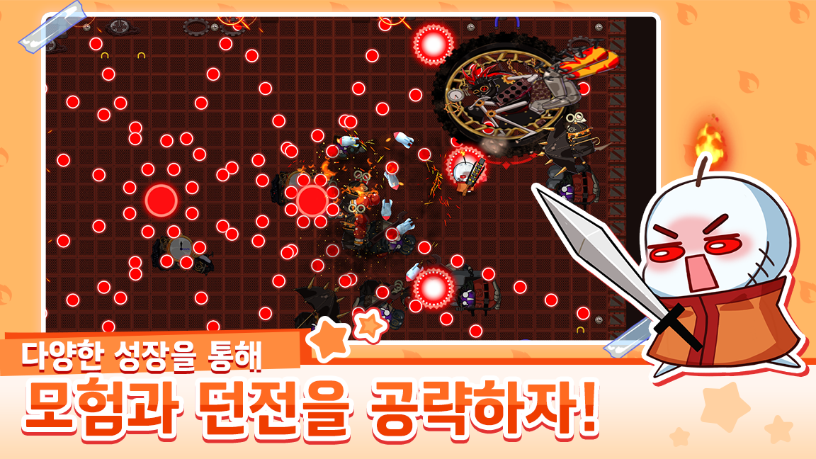 Candle Knight screenshot 2