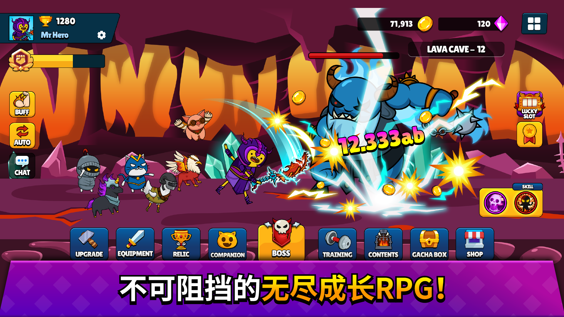 Mr Hero screenshot 5