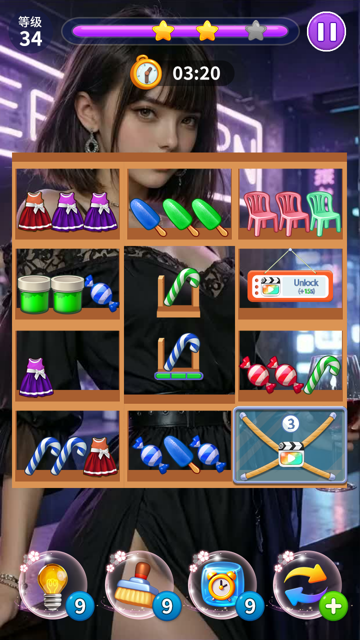 Goods Sort Star Romance Puzzle screenshot 3