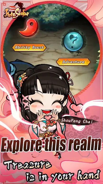 Fate Seeker: Mission Screenshot 3