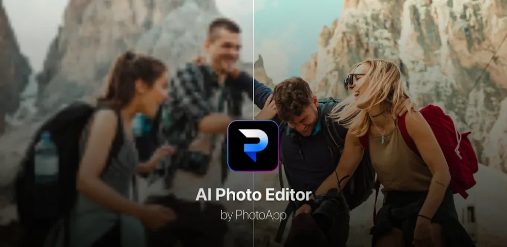 PhotoApp - AI Photo Enhancer screenshot 1