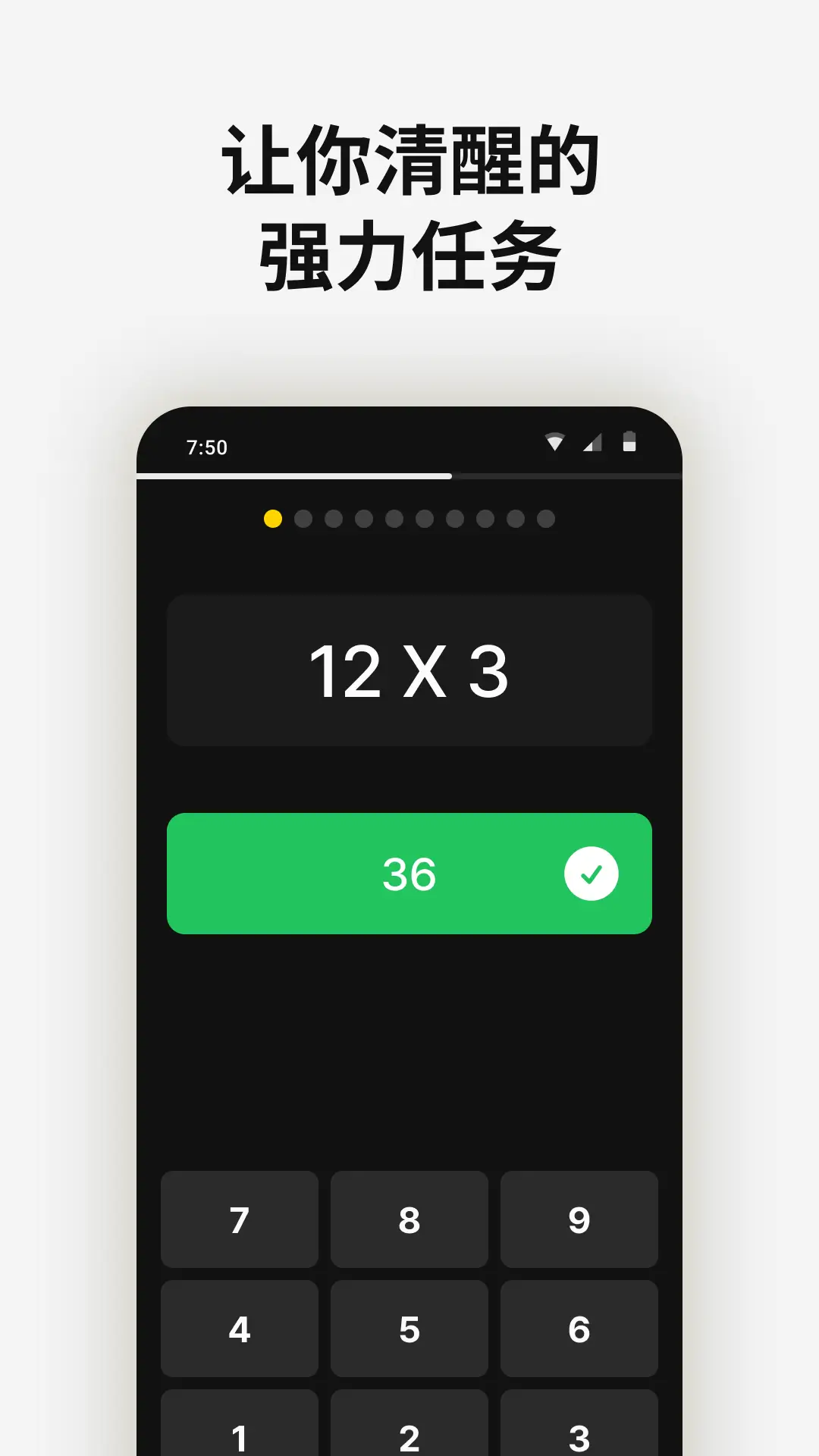 SuperAlarm - Alarm Clock screenshot 3
