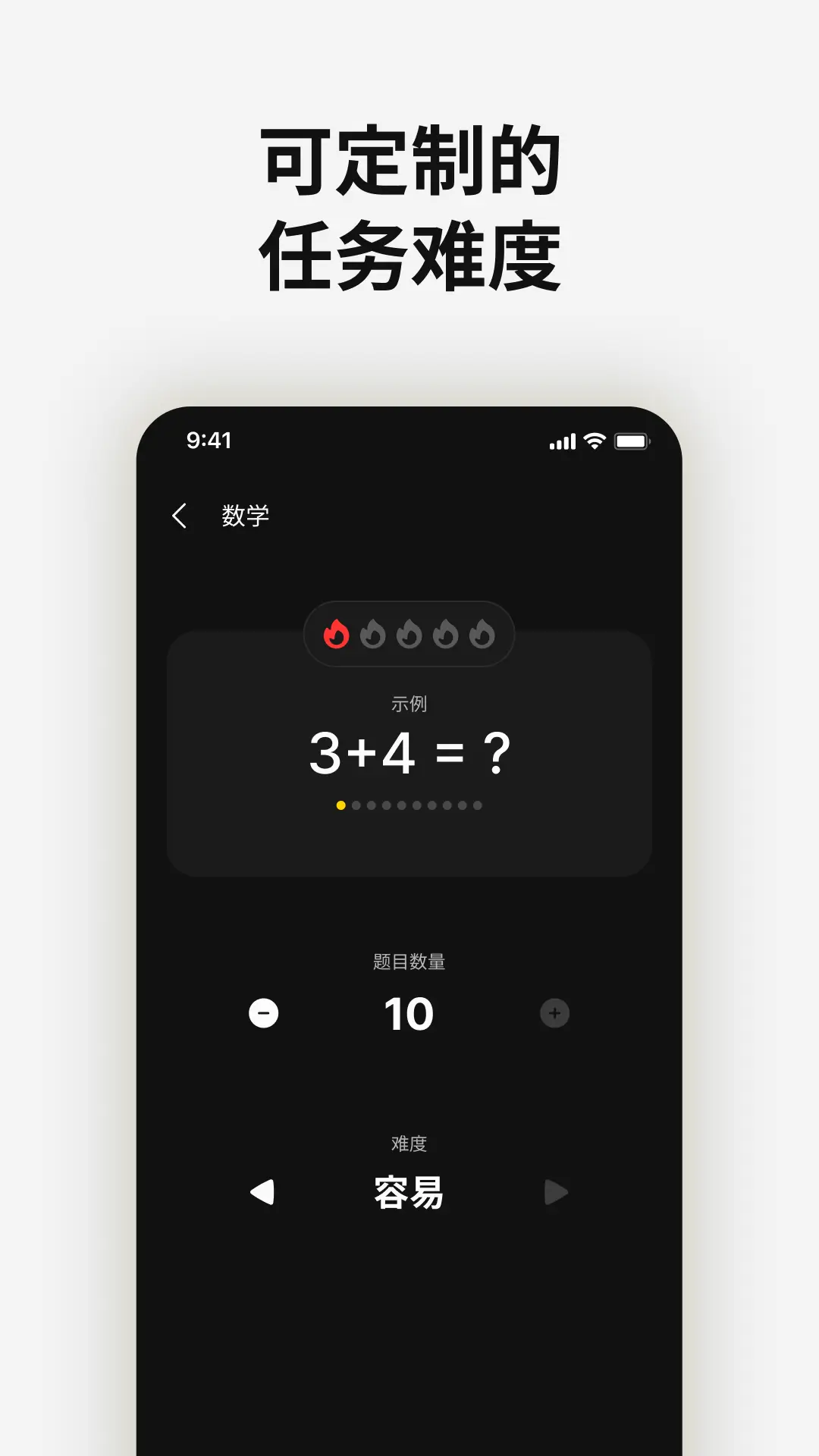 SuperAlarm - Alarm Clock screenshot 2