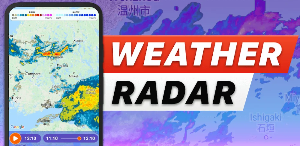 RAIN RADAR screenshot 1