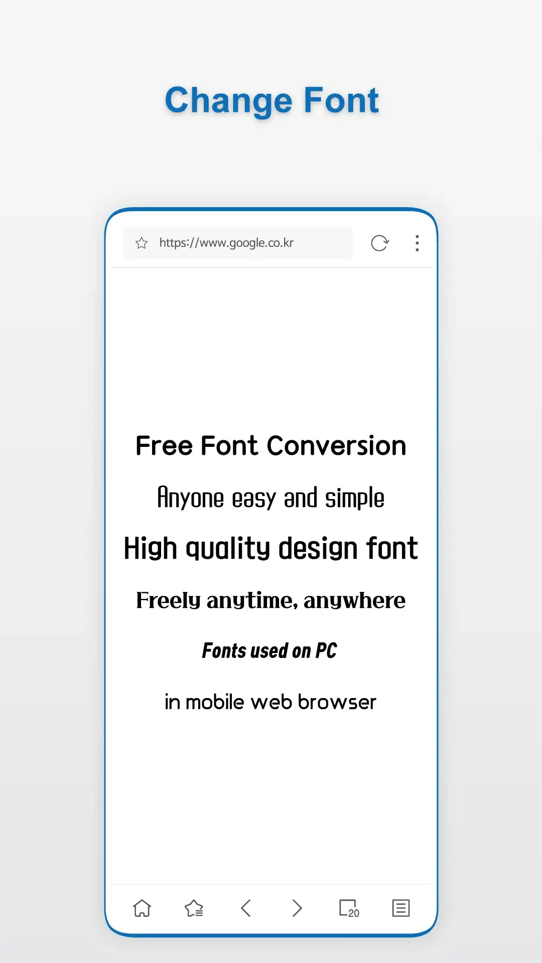 Stargon Browser screenshot 2