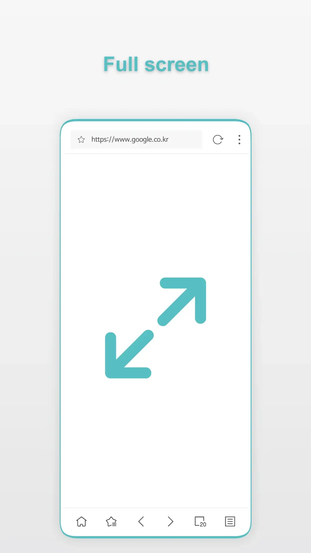 Stargon Browser screenshot 4