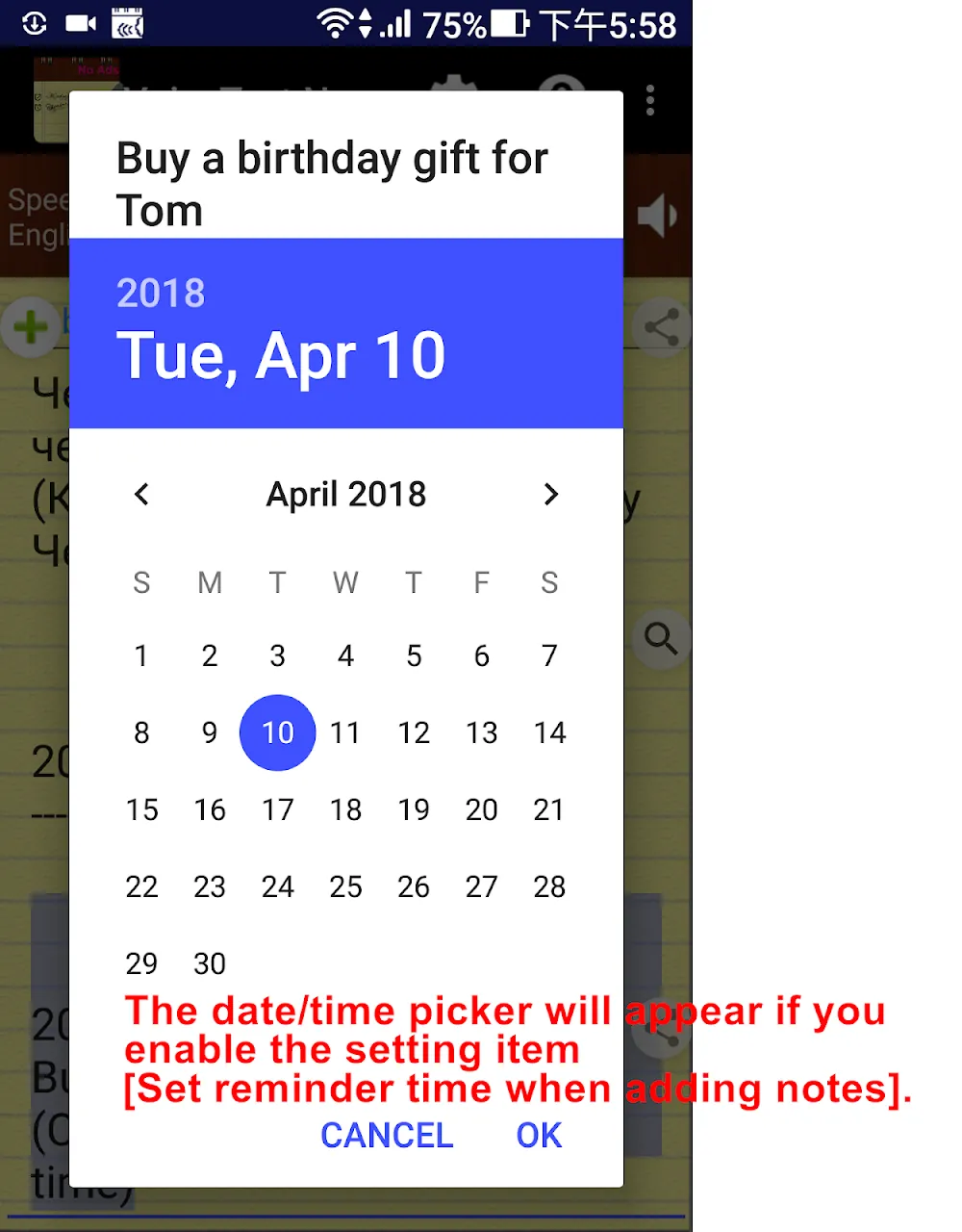 Voice Notes screenshot 4