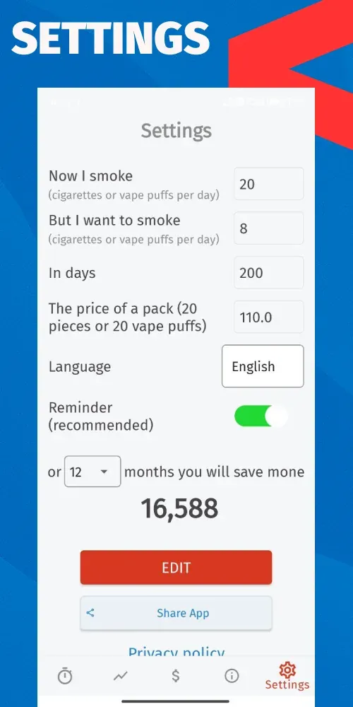 SWay screenshot 4