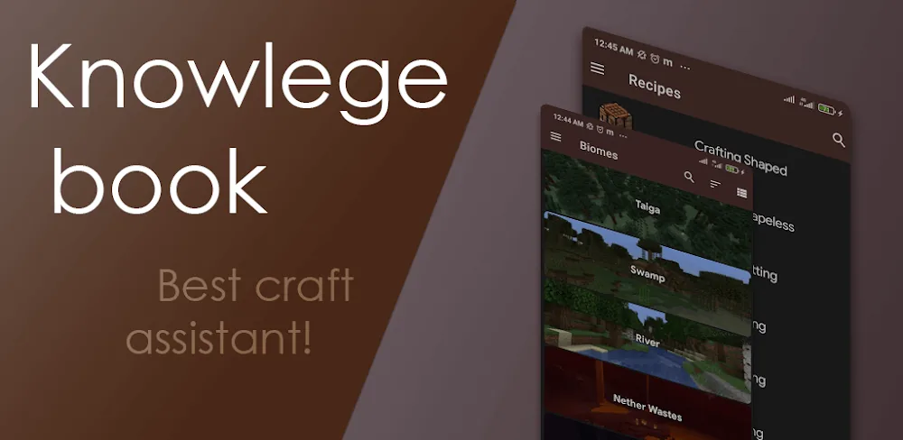 Knowledge Kook screenshot 1
