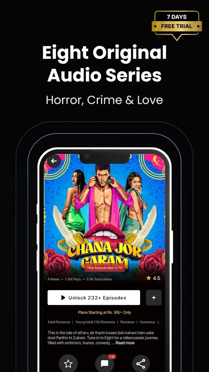EIGHT screenshot 4