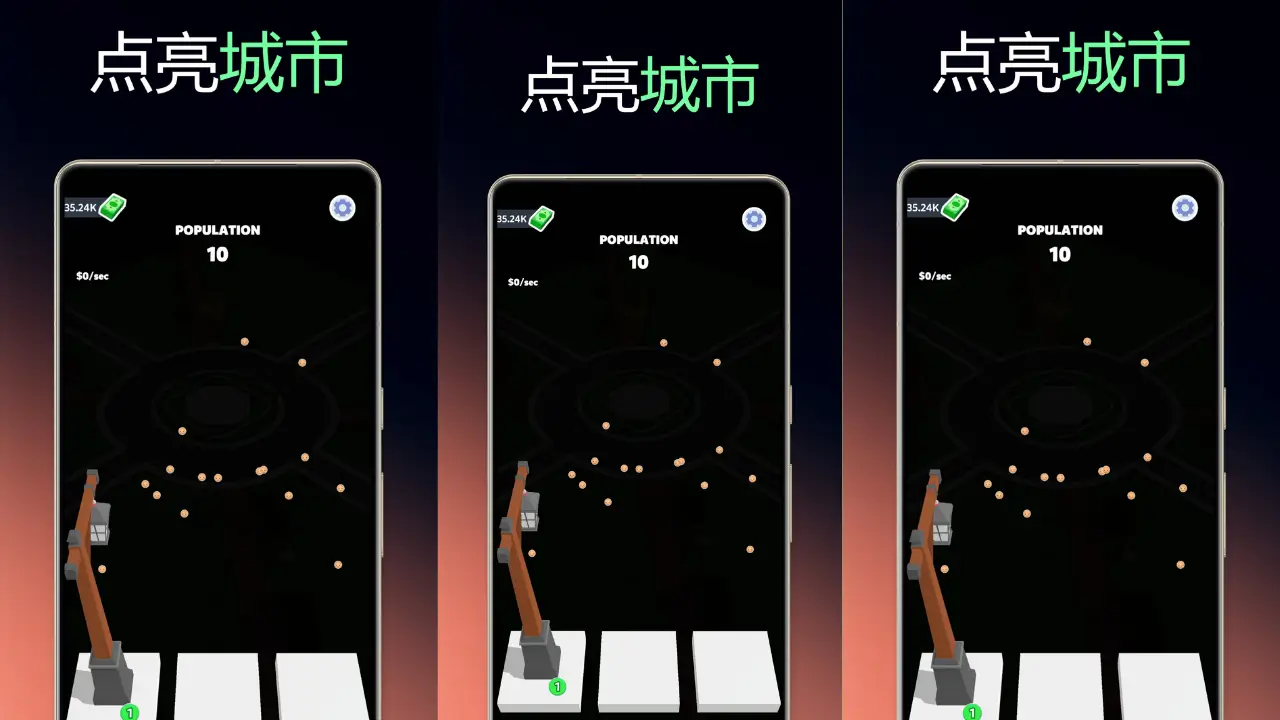 City Lights 3D screenshot 1