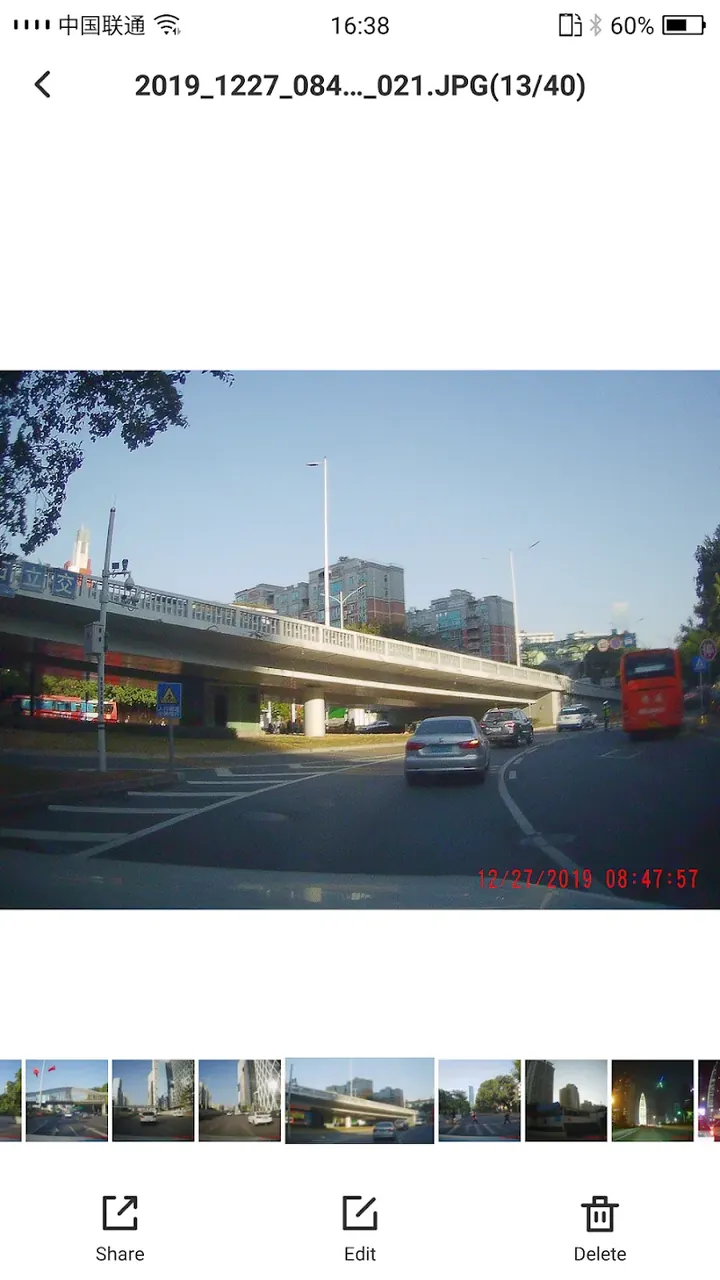 Viidure-Dashcam Viewer screenshot 6