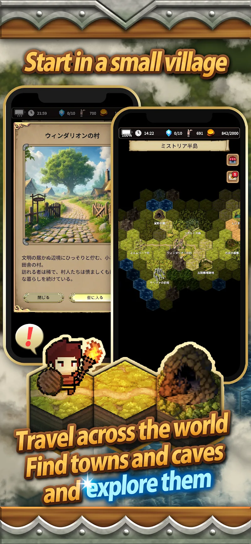 The Silent Archivist screenshot 3