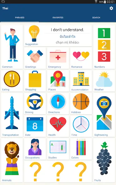 Learn Thai Phrases screenshot 4: A visual guide showcasing the app's interactive lessons.
