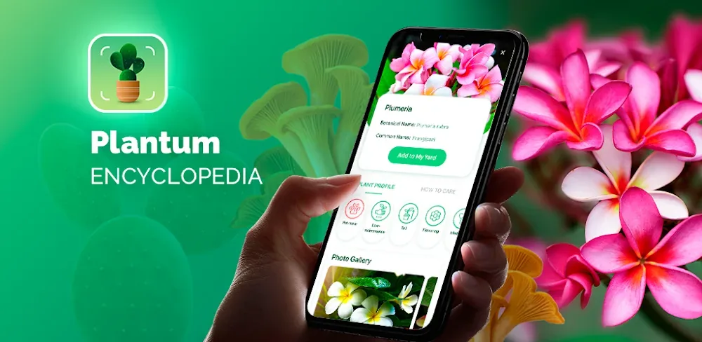 Plantum screenshot 1