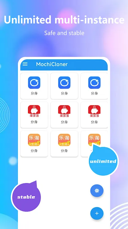 MochiCloner screenshot 2