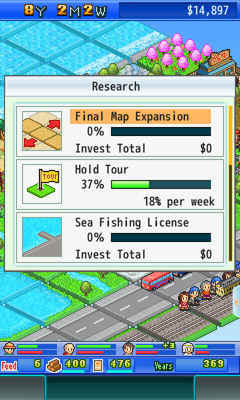 Fish Pond Park screenshot 5