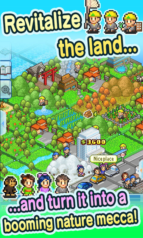 Fish Pond Park screenshot 2