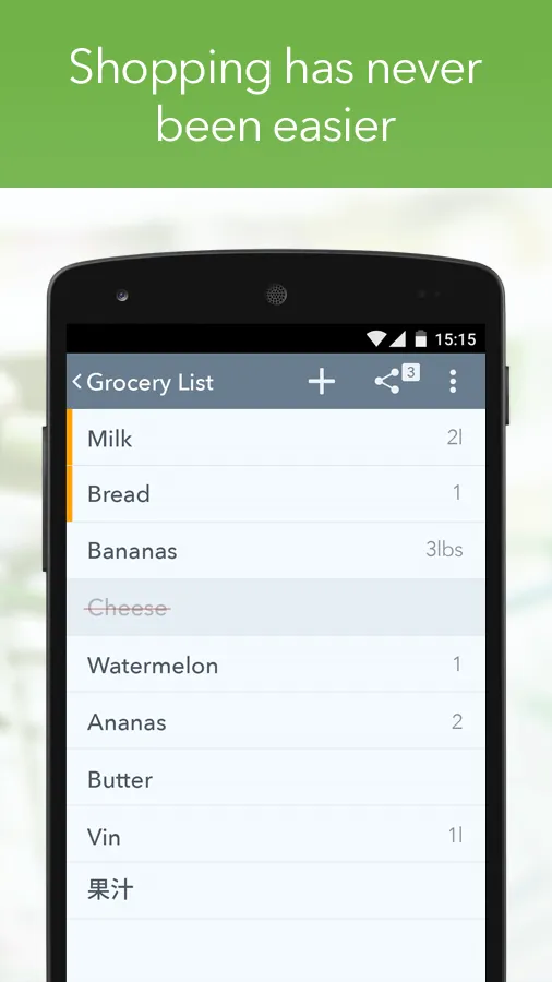 MyGrocery: Shared Grocery List screenshot 4