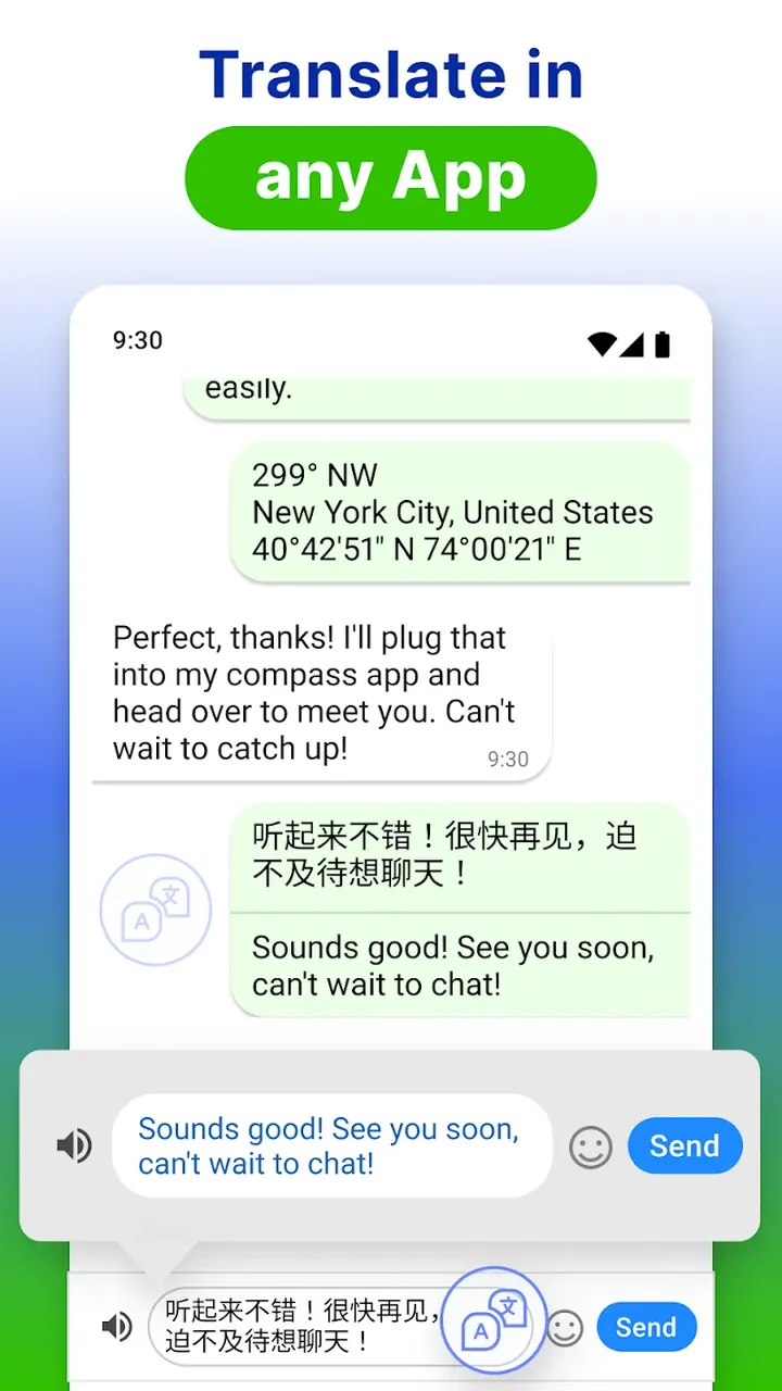 Mango Translate screenshot 5