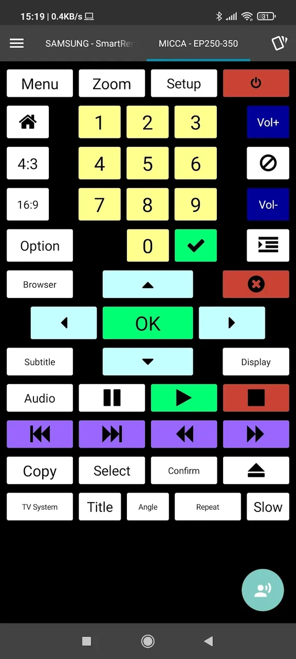 irplus screenshot 3