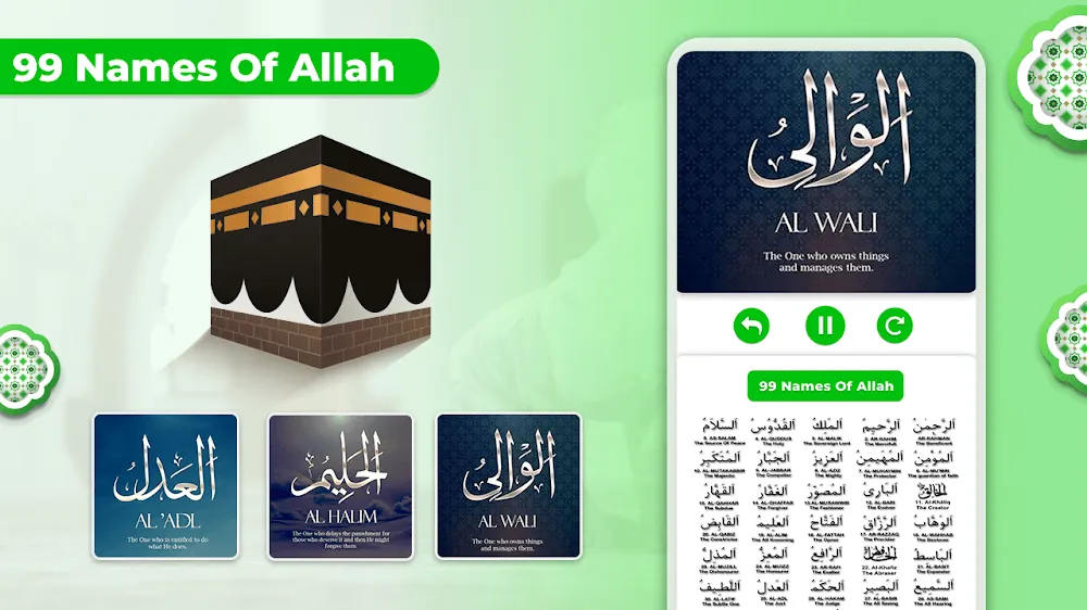 Prayer Times: Qibla Finder screenshot 7