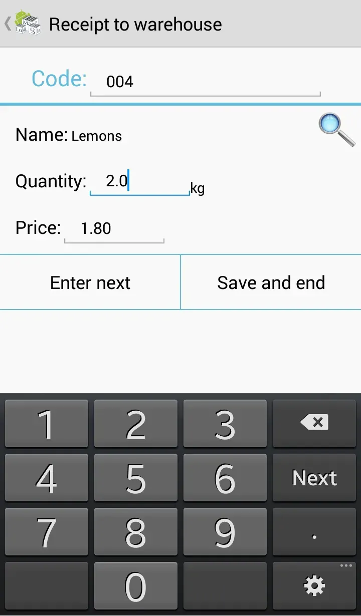 LoMag Warehouse Management FRE screenshot 5