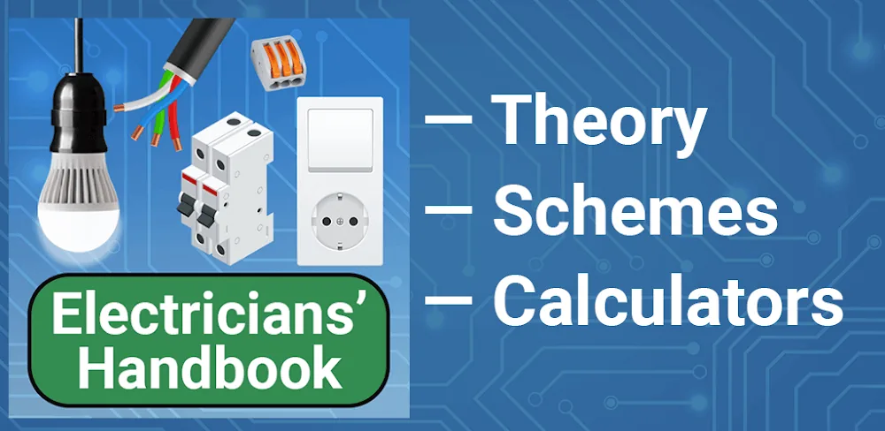 Electricians' Handbook screenshot 1