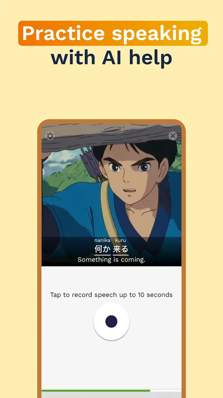 Umi - Language Learning screenshot 4