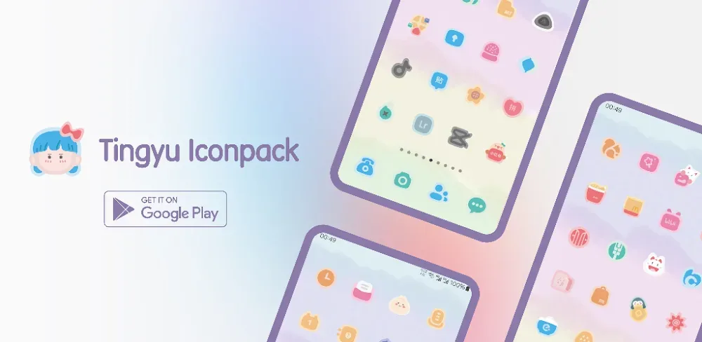Tingyu Icon Pack screenshot 1
