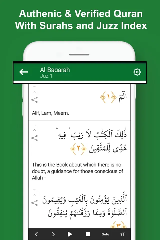 Easy Quran MP3 screenshot 3