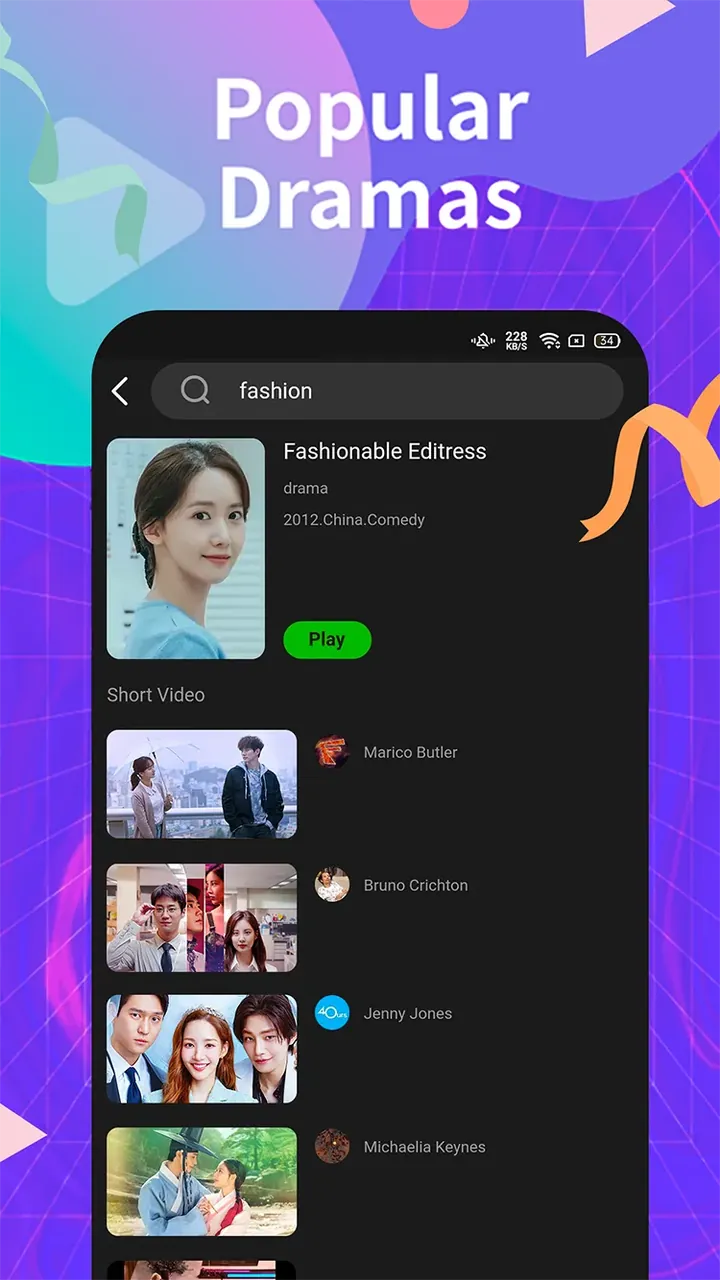 HiTV screenshot 2