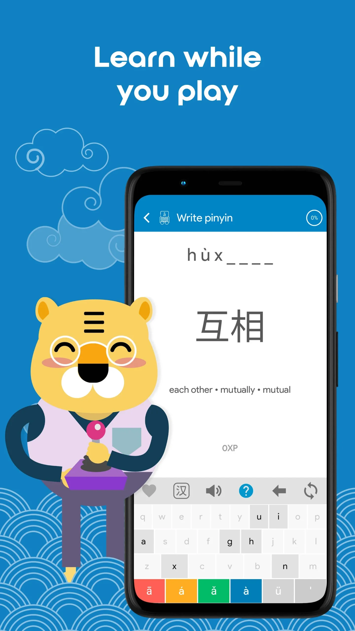 HSK3 Learn Chinese Chinesimple screenshot 2