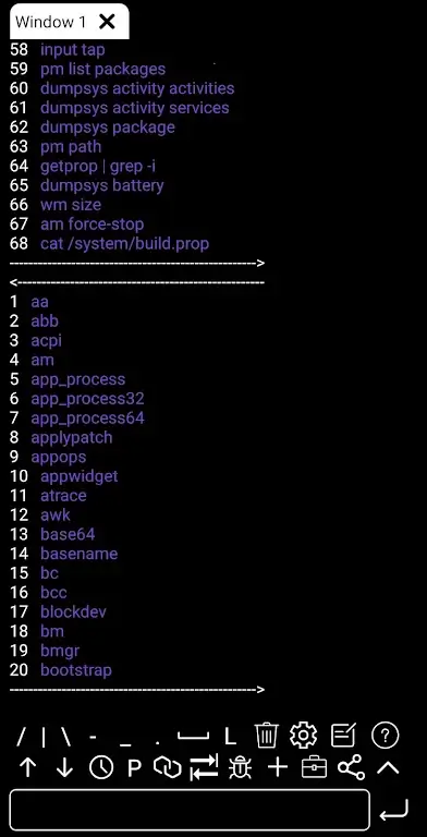ADB Shell screenshot 6