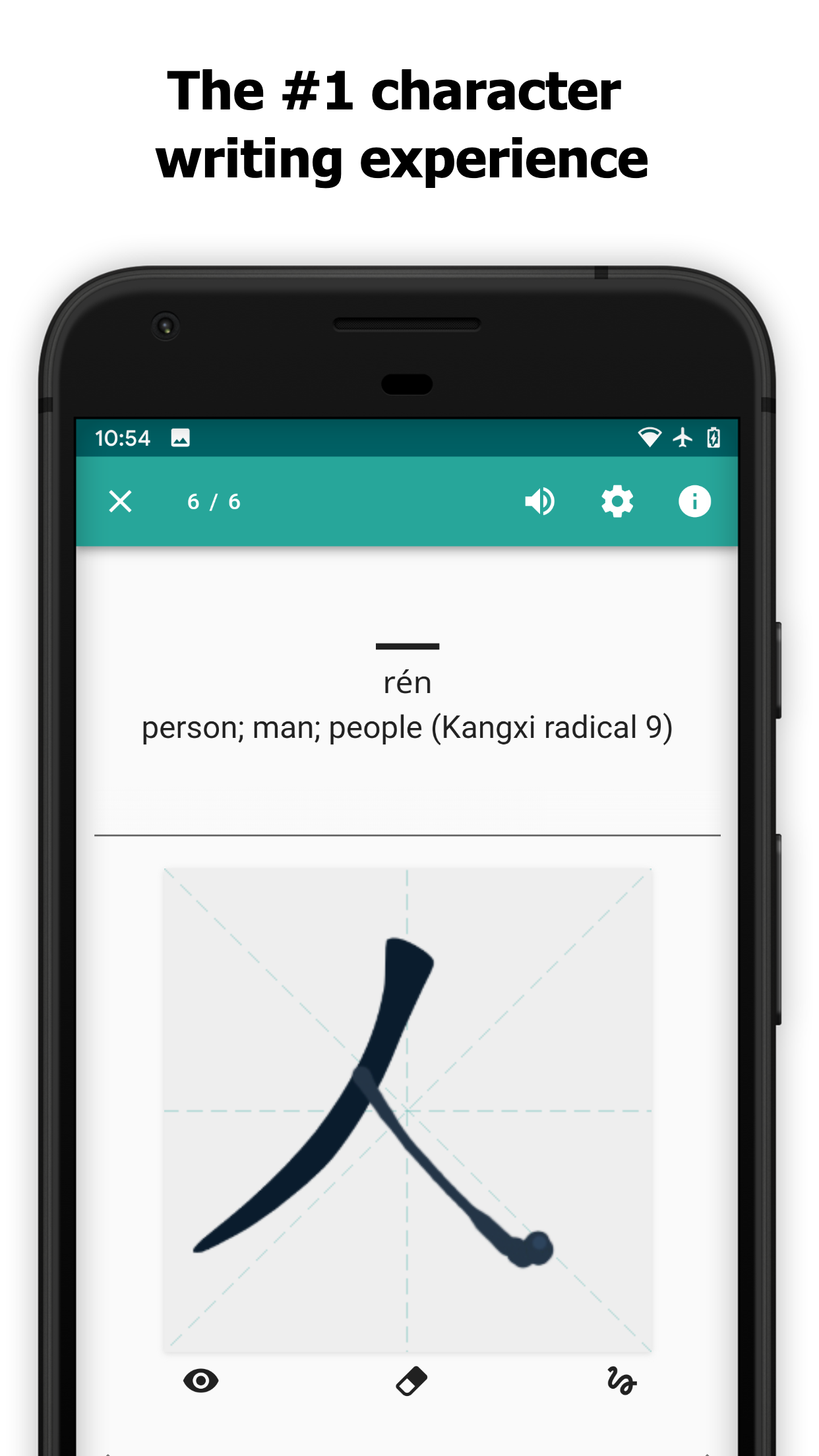 Skritter: Write Chinese screenshot 3