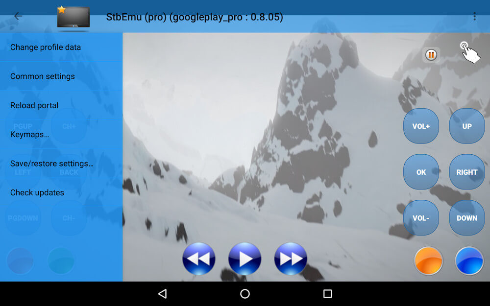StbEmu (Pro) screenshot 3