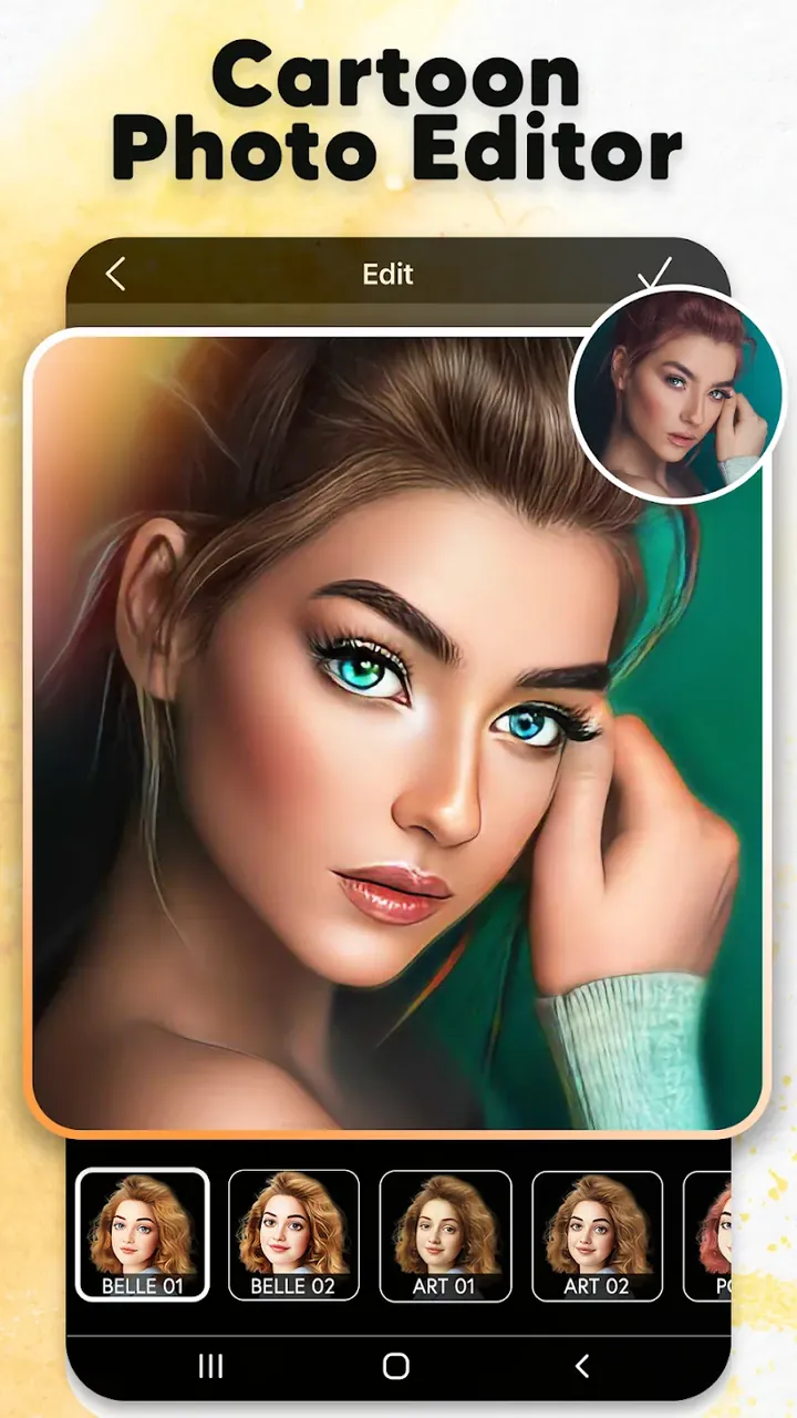 Cartoonify screenshot 3