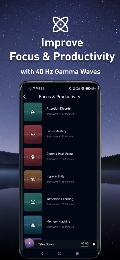 Brainwaves screenshot 6