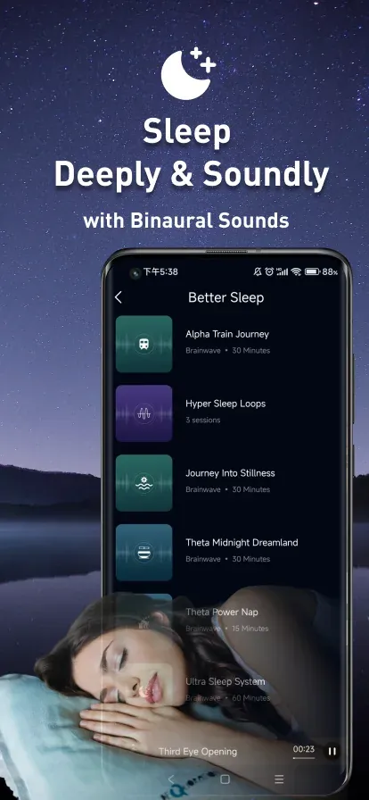 Brainwaves screenshot 4