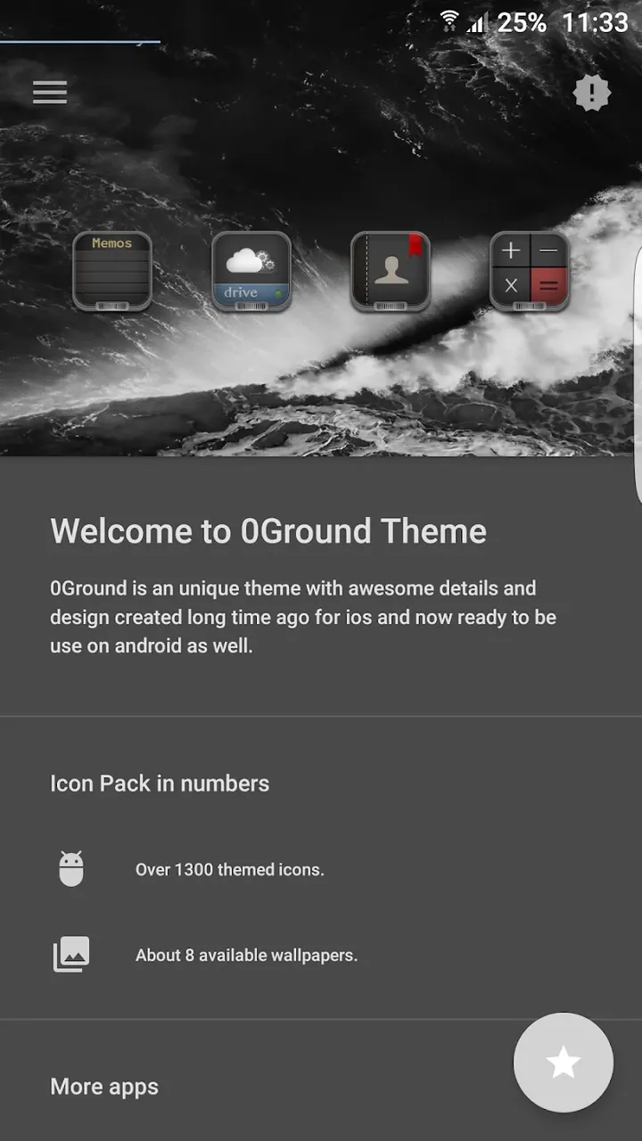 0Ground screenshot 4