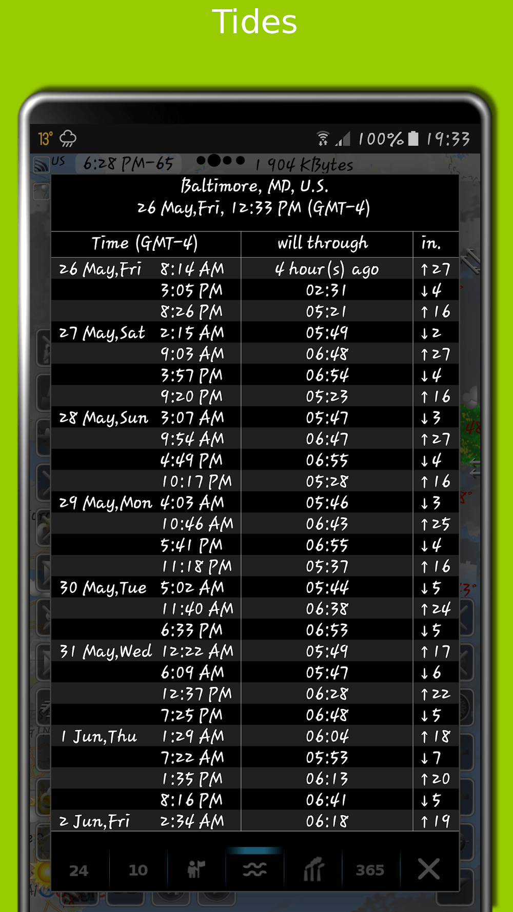 eMap HDF screenshot 5
