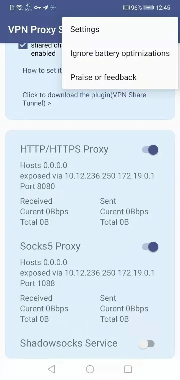 VPN Proxy Server screenshot 5