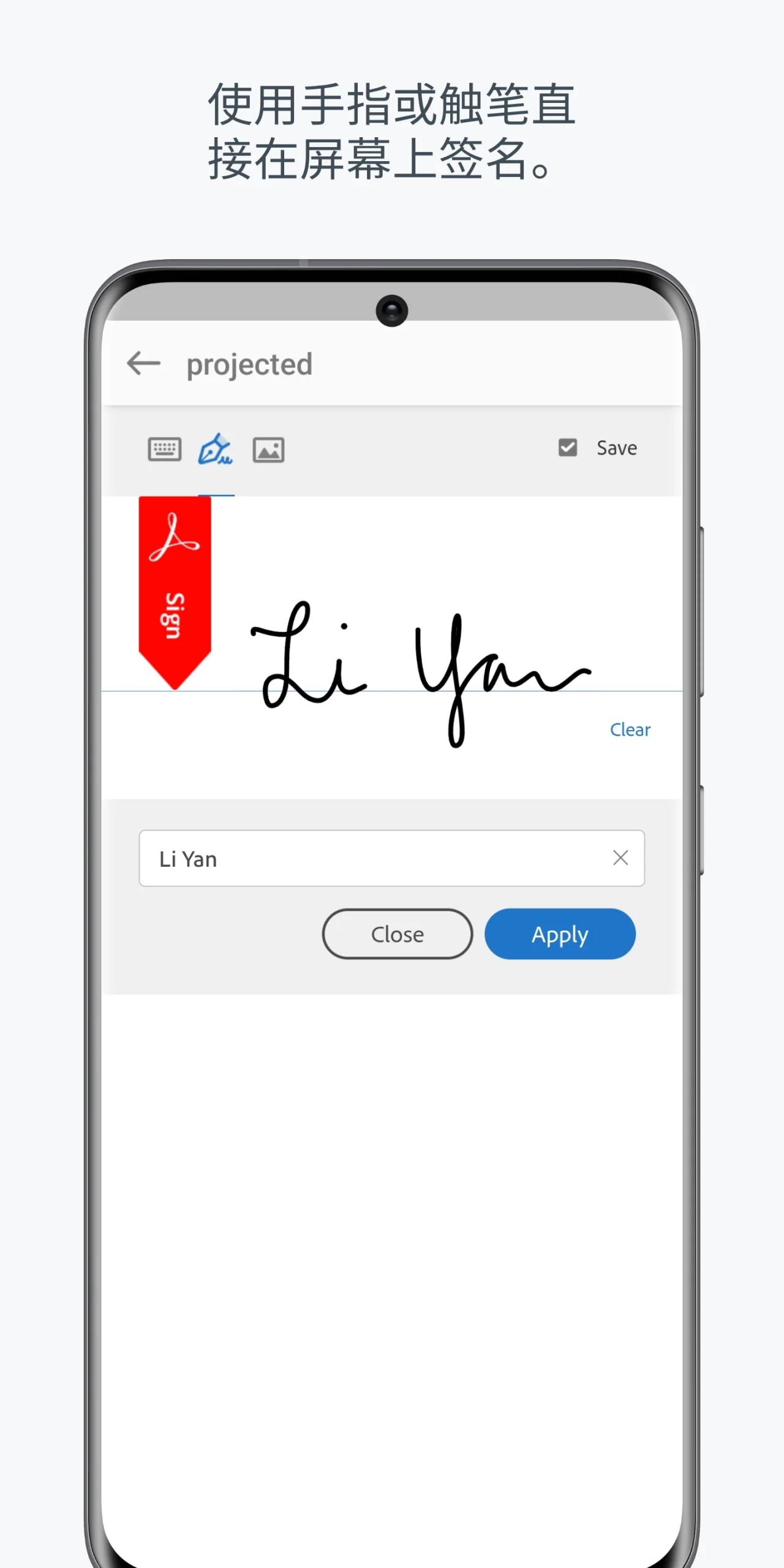 Adobe Acrobat Sign screenshot 4