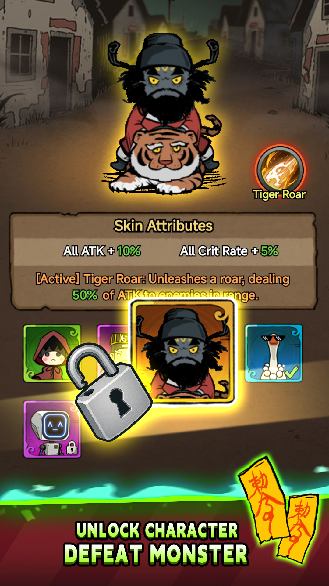 Turnaround Adventure screenshot 4