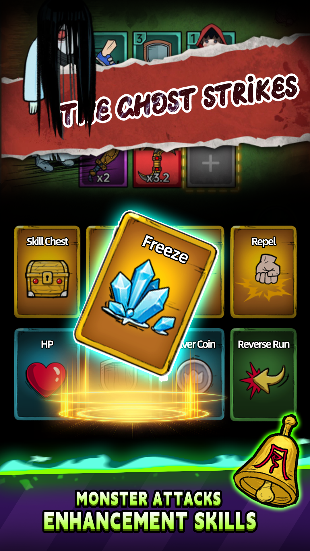 Turnaround Adventure screenshot 1