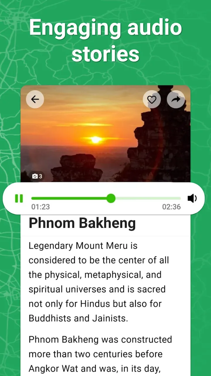 SmartGuide screenshot 4