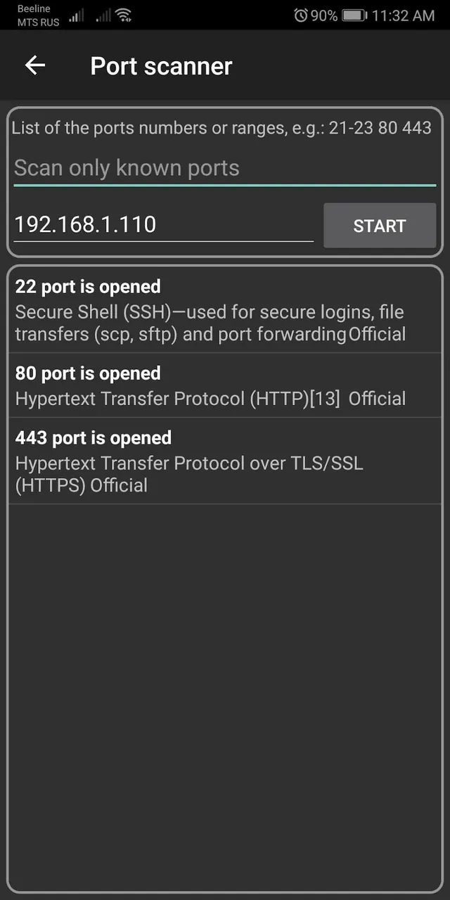 Network Scanner screenshot 6
