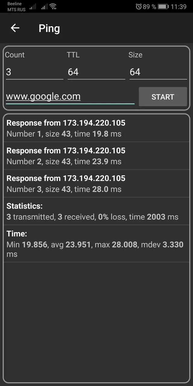 Network Scanner screenshot 7