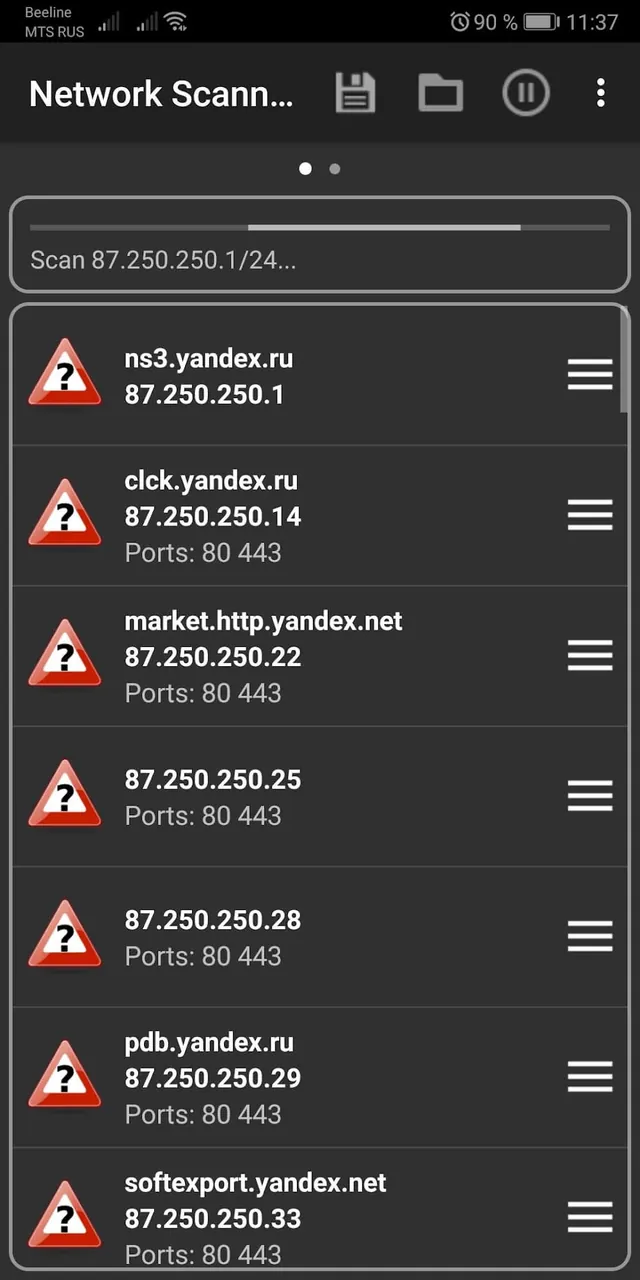 Network Scanner screenshot 3