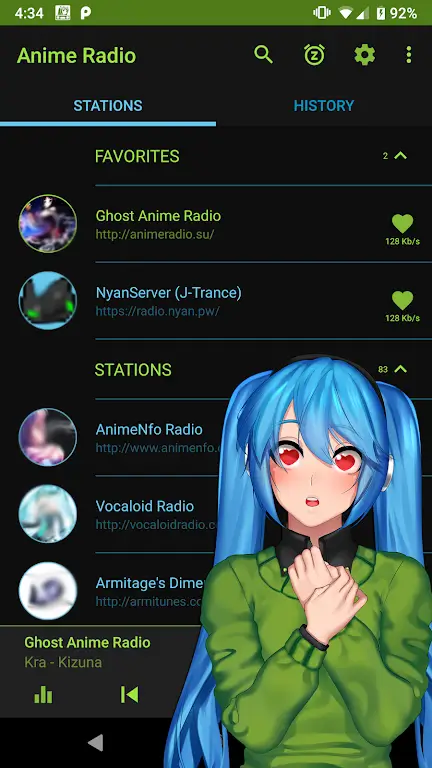 Anime Music Radio screenshot 6